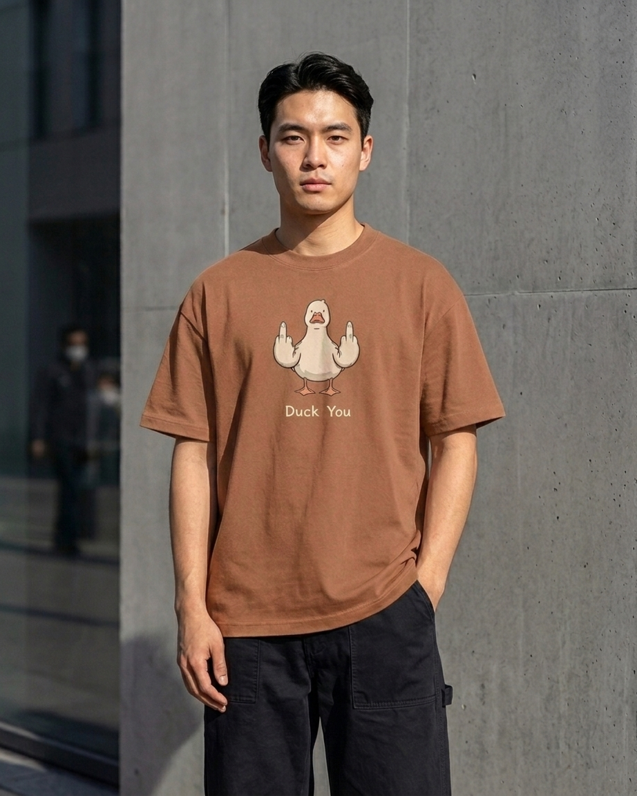 Duck You T-Shirt / 260 GSM / Cotton